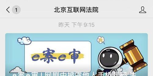 热点爆料大全 爆料热线,爆料热线最新动态汇总