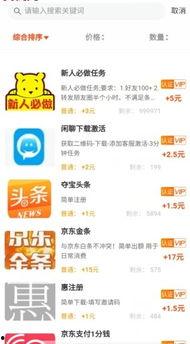 爆料软件 天天吃瓜视频在线看免费观看,免费在线观看的爆料盛宴