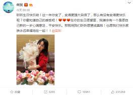 黑哥每日爆料热点事件 明星娱乐热点,黑哥每日爆料，热点事件盘点