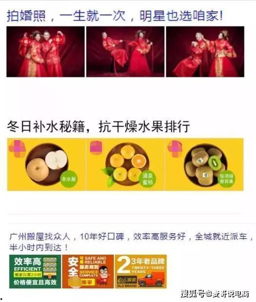 黑哥每日爆料热点事件 明星娱乐热点,黑哥每日爆料，热点事件盘点