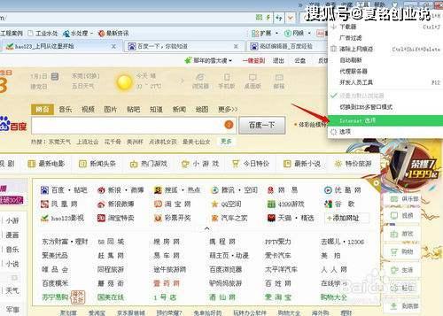暗黑吃瓜官网入口网址 黄瓜c,黄瓜c带你探索神秘瓜界