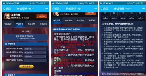 暗黑吃瓜官网入口网址 黄瓜c,黄瓜c带你探索神秘瓜界
