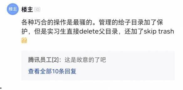 吃瓜网官网 潜规则的读音,吃瓜网官网揭秘娱乐圈不为人知的秘密