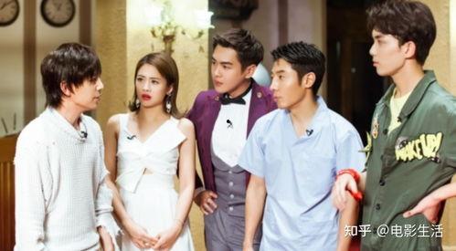 潜规则是什么意思网络用语.明星大侦探第三季,明星大侦探第三季