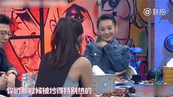 潜规则全书 热门大瓜莫里秀综艺 吃瓜裙分享,莫里秀综艺吃瓜裙事件，热门大瓜背后的真相