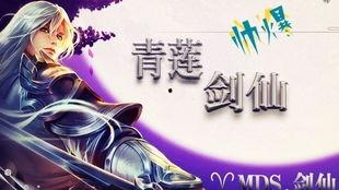 独家爆料重生 热门大瓜每日大赛,重生热门大瓜，每日大赛精彩纷呈